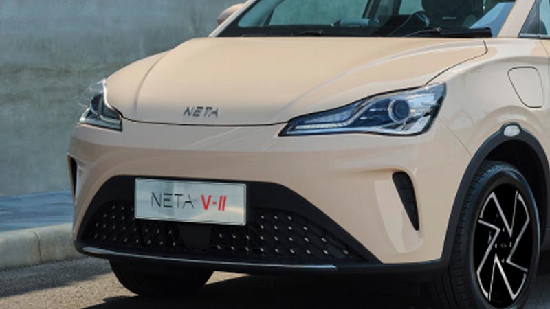 Front view of the NETA V-II exterior in a beige color.
