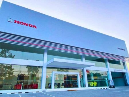 Honda Expands Its Dealer Network in Bantul, Indonesia
