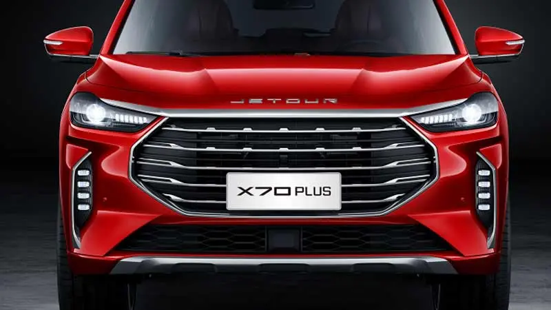 Jetour X70 Plus Eksterior Indonesia autoini