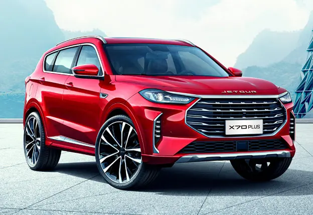 Jetour X70 Plus: 2024 Latest Price, Specifications in Indonesia