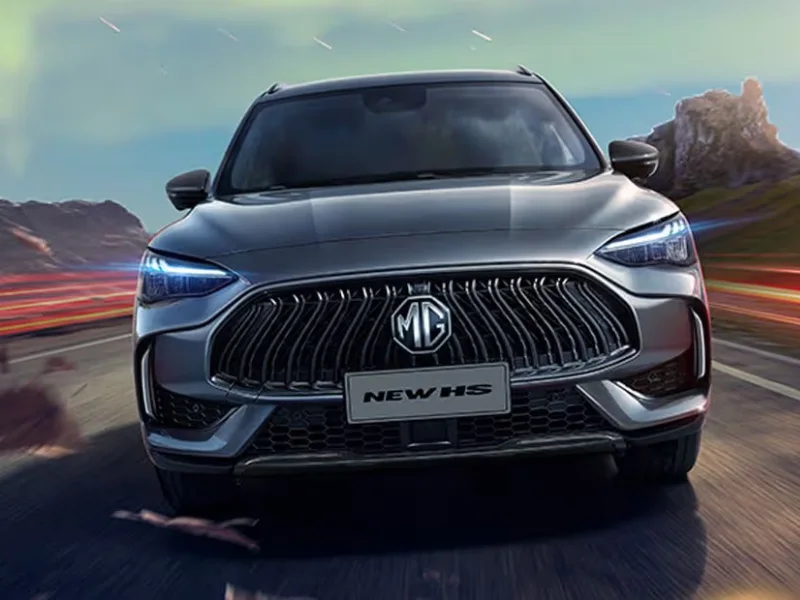MG HS 2025 Exterior Indonesia - autoini