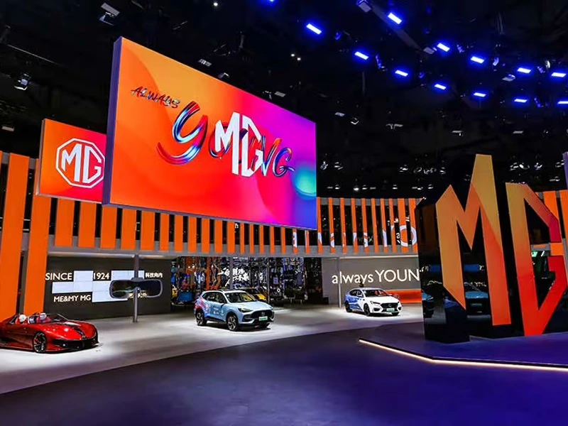 2026 MG electric vehicle launch