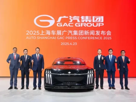 GAC Unveils Four Futuristic Concept Cars at Shanghai Auto Show 2025 Indonesia - autoini