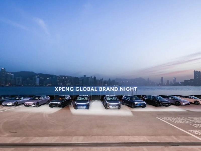 XPeng Global Brand Night in Hong Kong Indonesia - autoini